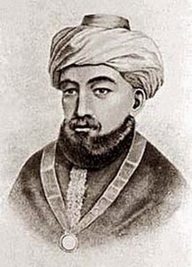 220px-Maimonides-2