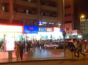 Beauty Night Dubai (18)