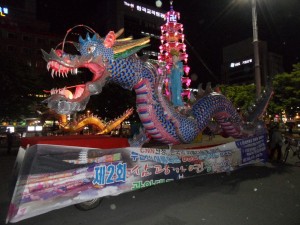 Busan (16)