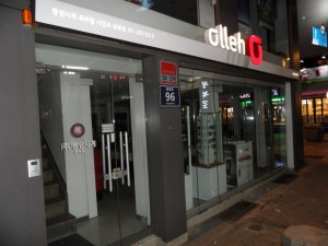 Busan (21)