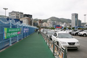 Busan - Pusan (56)