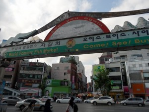 Busan - South Korea (248)