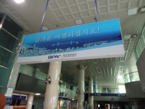 Busan - South Korea (44)