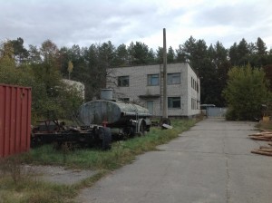 Czarnobyl (74)