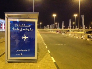 Dubai Airport (4)