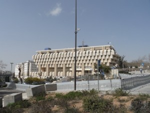 Dzielnica Ben Gurion Jerozolima (1)