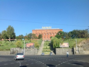 Erywań - Armenia (228)
