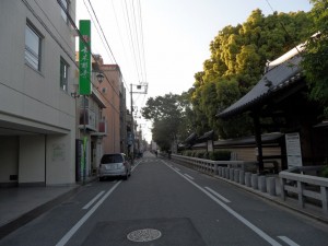 Fukuoka - Japonia (184)