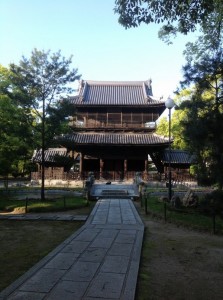 Fukuoka - Japonia (66)