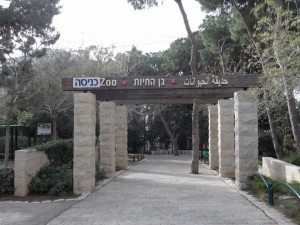 Hajfa - Izrael (356)