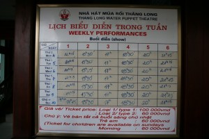 Hanoi - Wietnam (63)