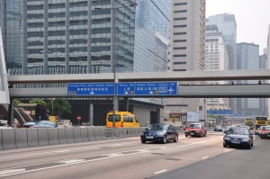 Hong Kong (161)