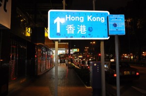 Hong Kong (313)