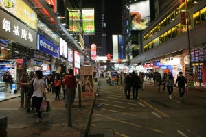 Hongkong (395)