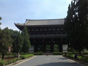japonia-208