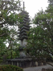japonia-303