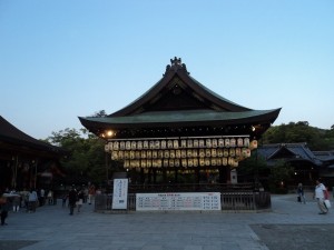 Japonia - Kioto (49)