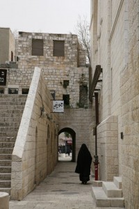 Jerozolima stare miasto (18)
