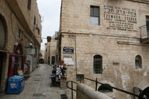 Jerozolima stare miasto (20)