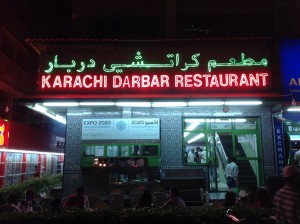 Karachi Darbar Dubai (15)