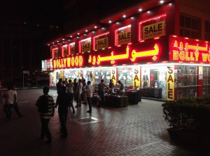 Karachi Darbar Dubai (2)