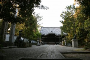 Kioto (140)