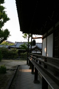 Kioto (150)