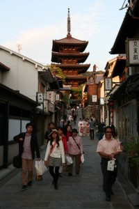 Kioto (162)