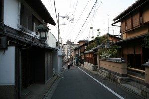 Kioto (169)