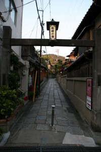 Kioto (172)