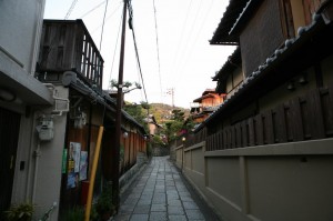 Kioto (173)
