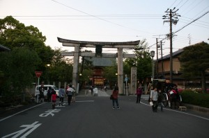 Kioto (179)