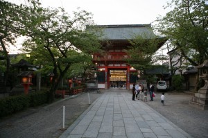 Kioto (180)