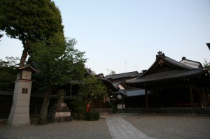 Kioto (183)