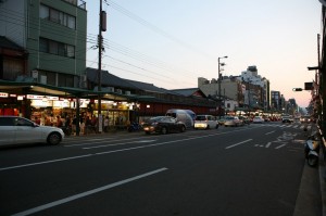 Kioto (192)