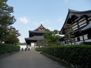 Kioto Japonia (128)