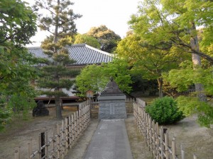 Kioto Japonia (145)