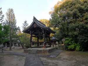 Kioto Japonia (161)