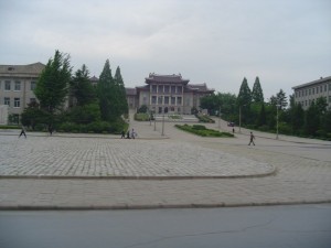 Korea Północna (230)