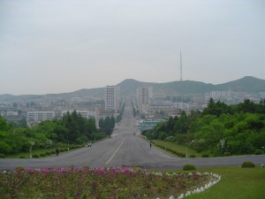 Korea Północna (232)