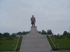 Korea Północna (235)
