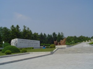 Korea Północna (67)