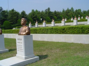 Korea Północna (71)