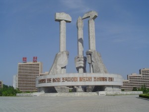 Korea Północna (85)