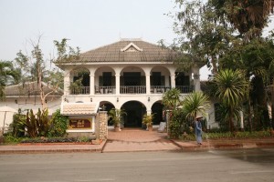 Laos - Luang Prabang (395)