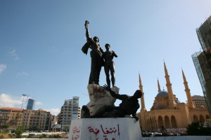 Liban (401)