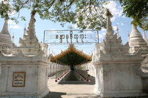 Mandalay - Birma (273)