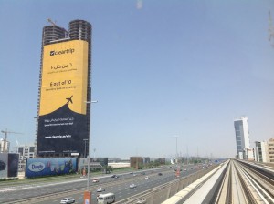 Metro Dubai (7)