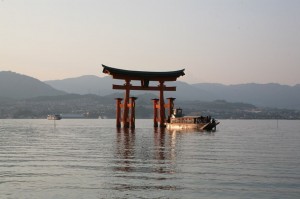 Miyajima (75)