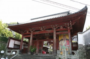 Nagasaki (152)
